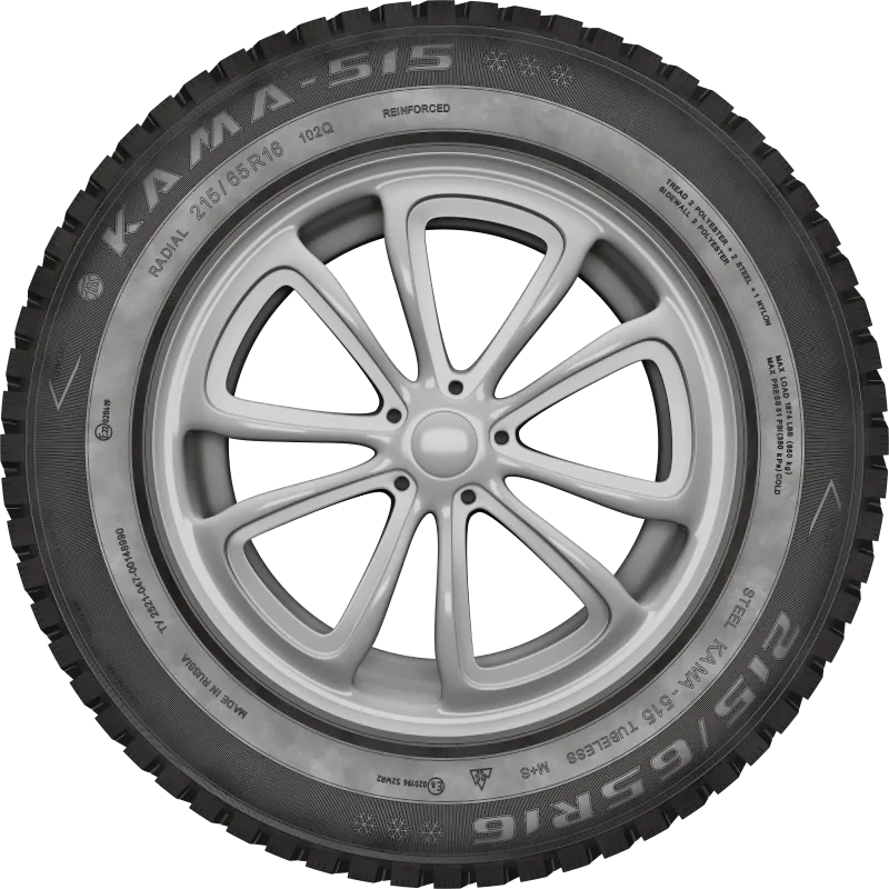 KAMA-515 в Ардоне — KAMA TYRES KAMA-515 в Ардоне